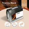 Tiramisu Coffee Bean (Blend)